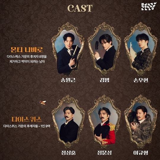 (재)김해문화관광재단 공연기획팀_대외용3.jpg