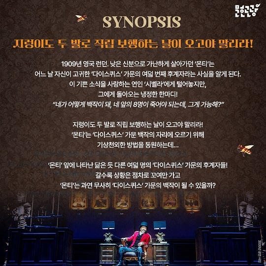 (재)김해문화관광재단 공연기획팀_대외용2.jpg