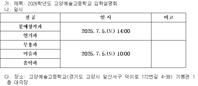 IMG_100138.png