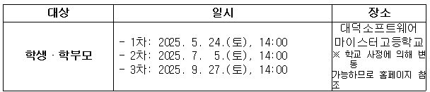 IMG_143336.png