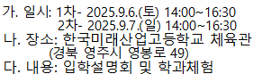 IMG_113842.png